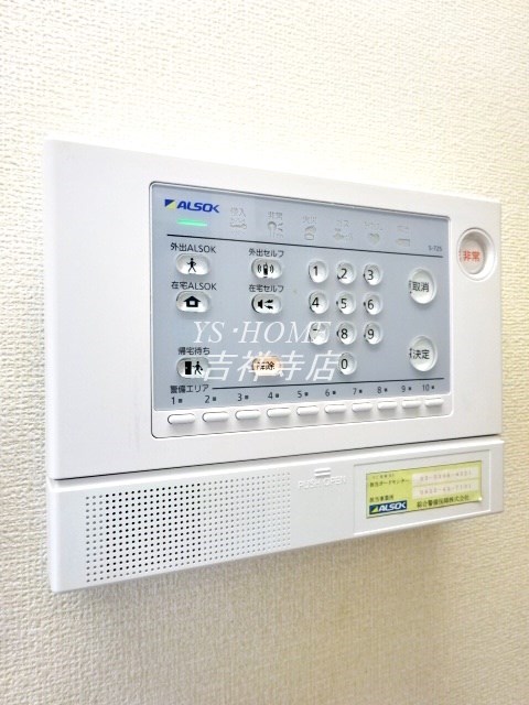 その他3