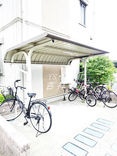 その他8