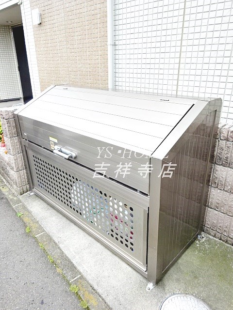 その他9