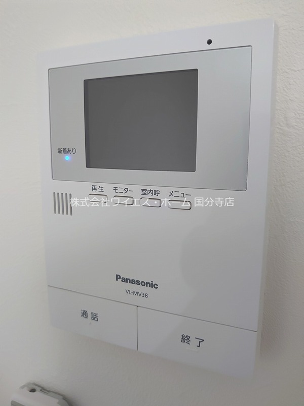 その他2