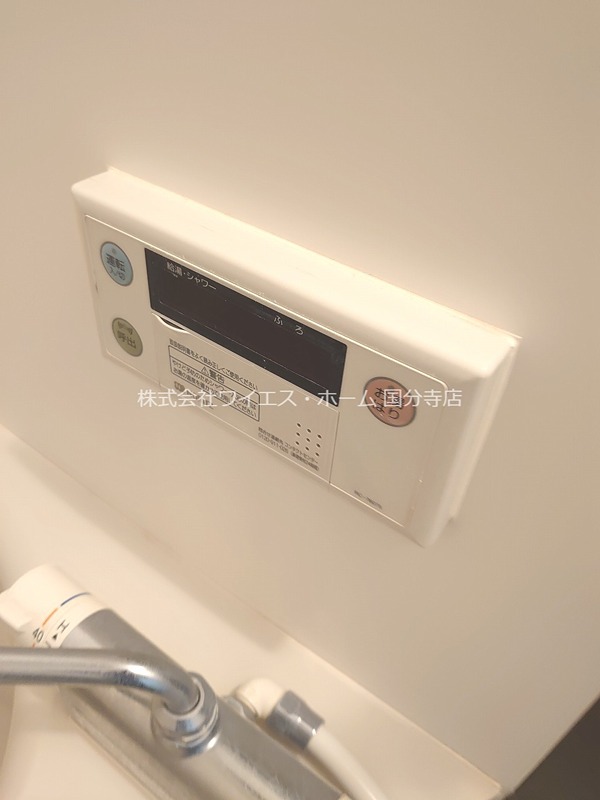その他16