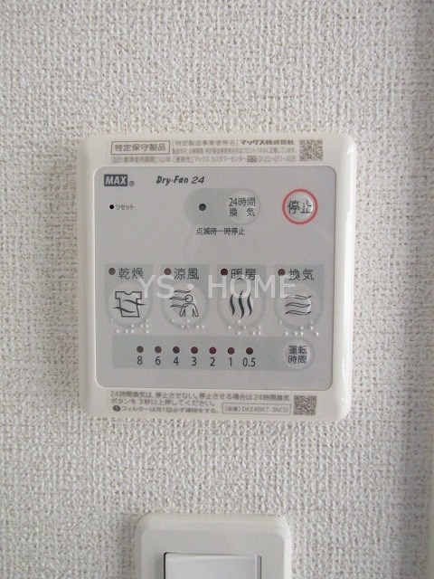 その他18