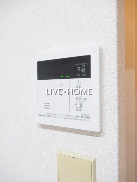 その他14