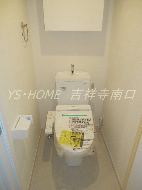 その他5