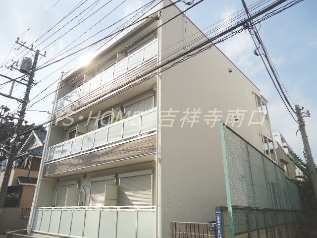 その他外観1