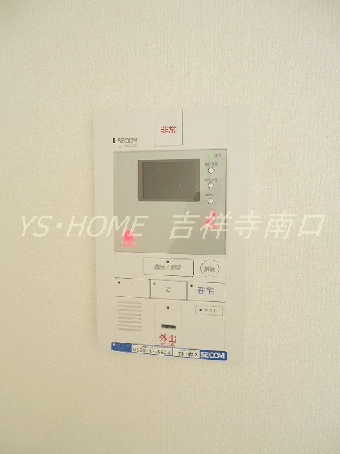 その他17