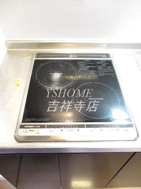 その他9