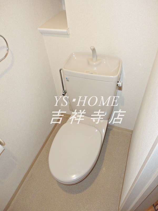 その他2