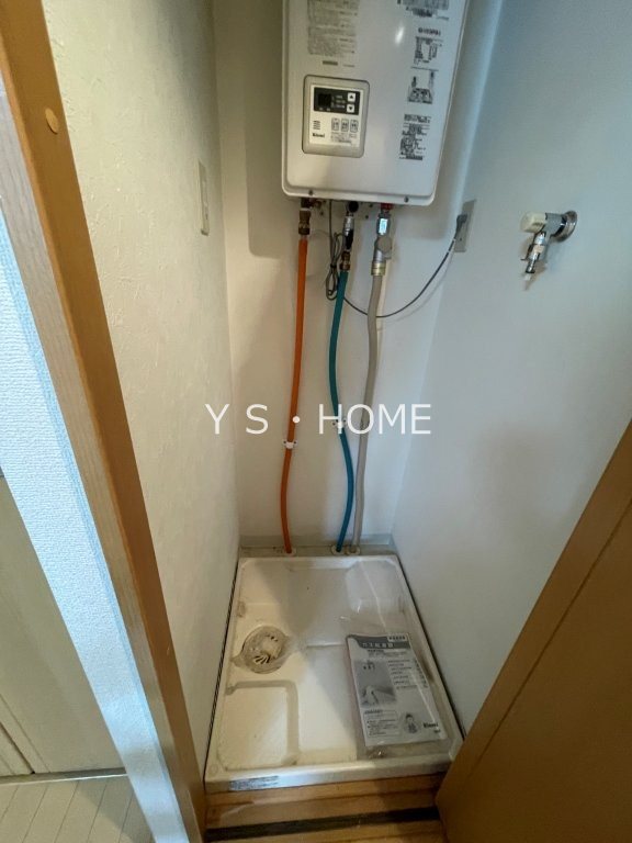 その他6