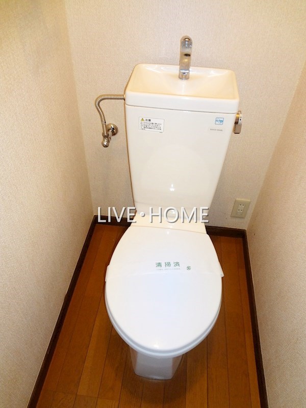 その他2