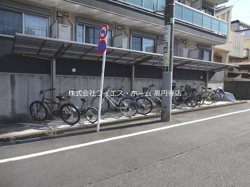 その他6