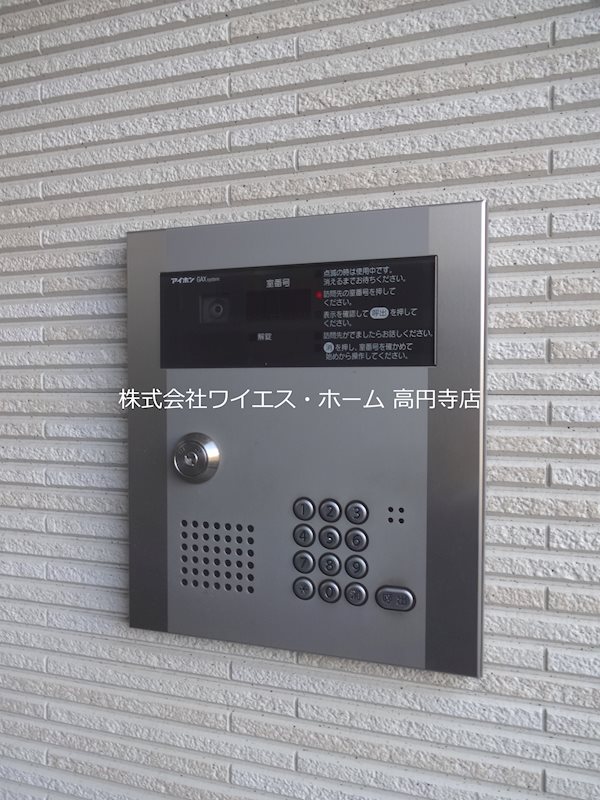 その他7