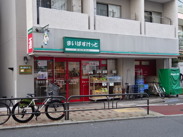 エスティメゾン高円寺 周辺画像7