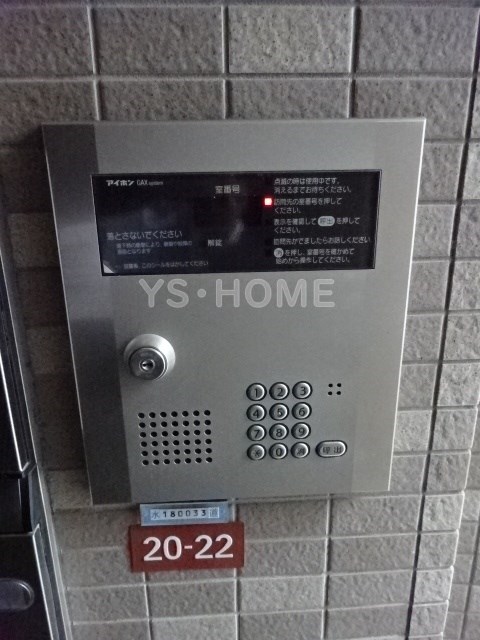 その他6