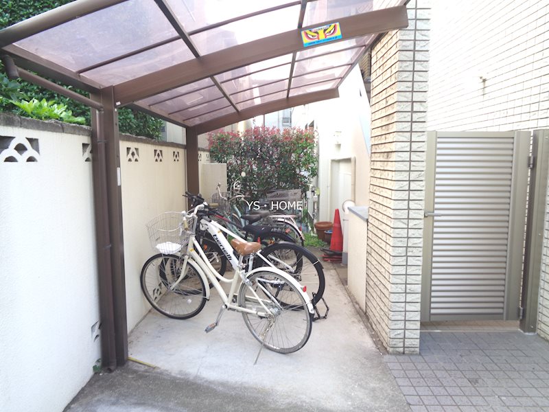 その他9