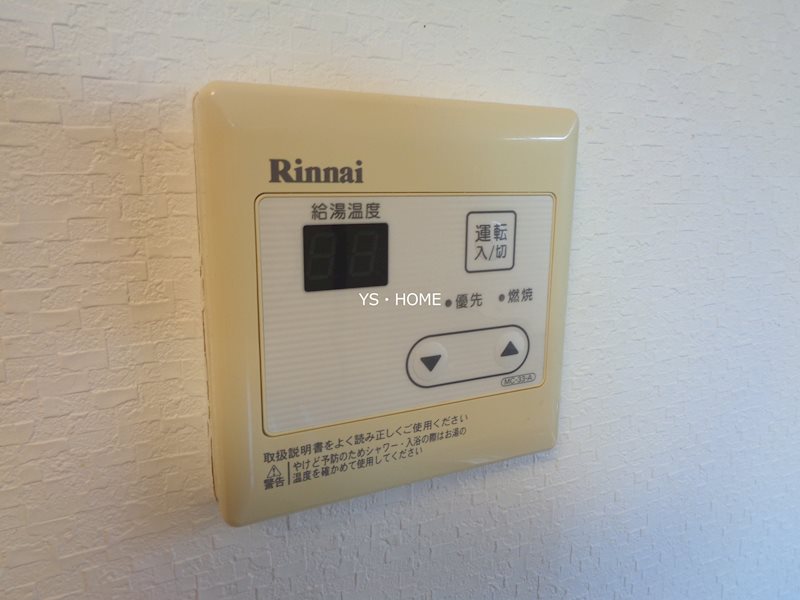 その他12