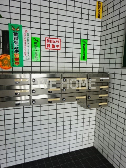 その他外観5