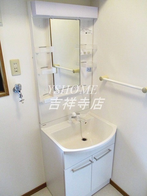 その他3