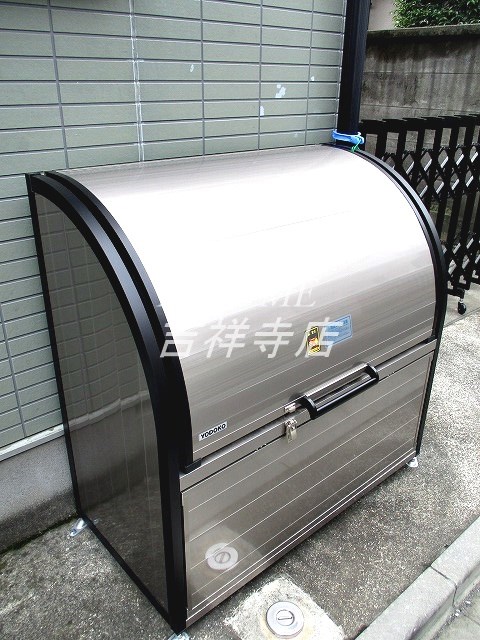 その他4