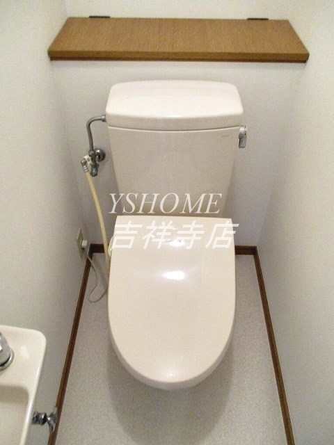 その他8
