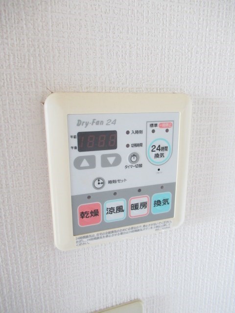 その他15