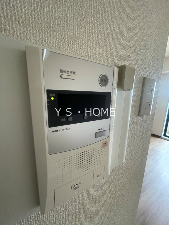 その他3