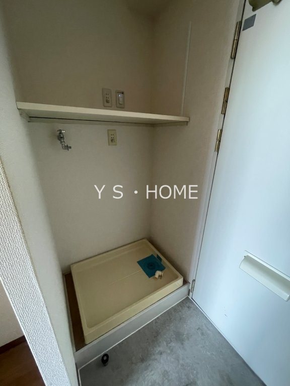 その他8