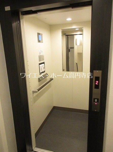その他5
