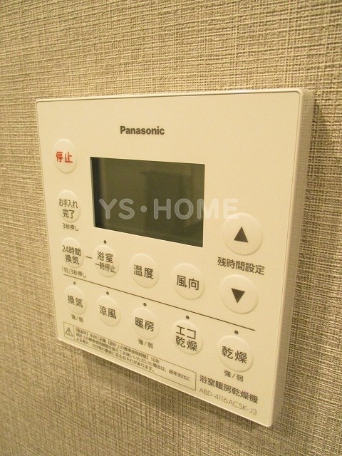その他5