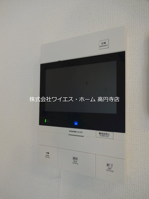 その他5