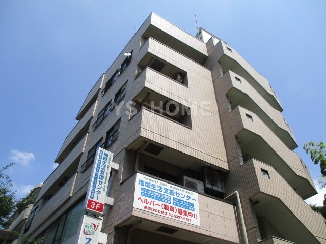 その他10