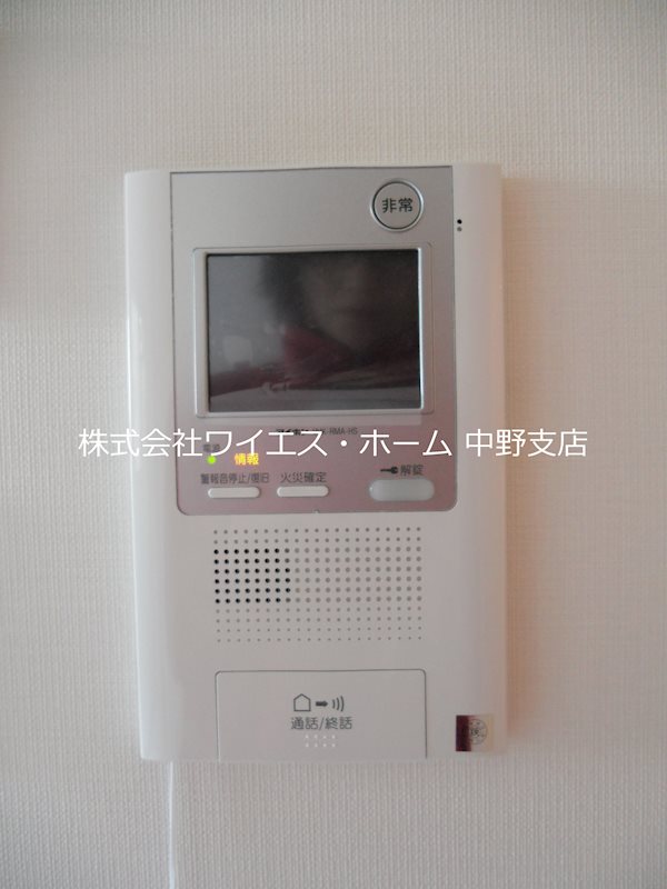 その他5