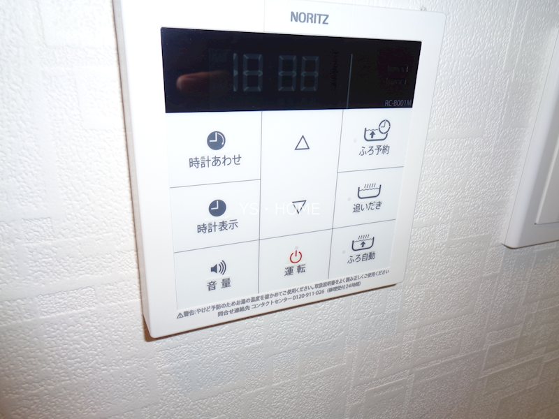 その他12