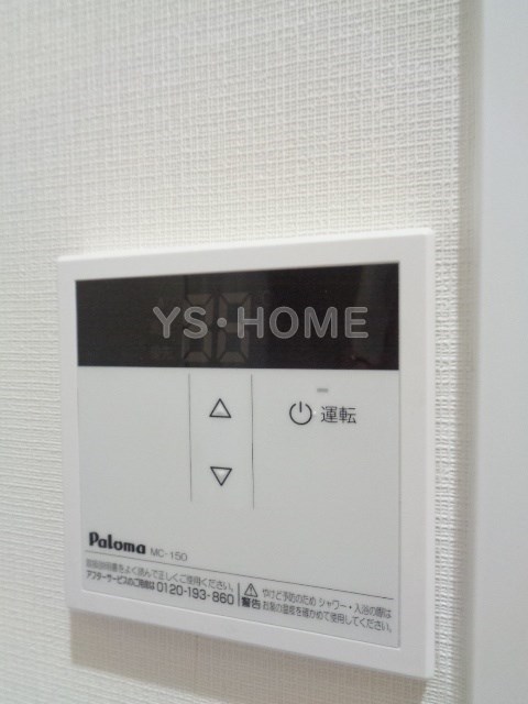 その他4