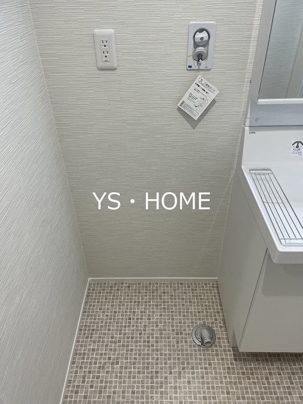 その他14