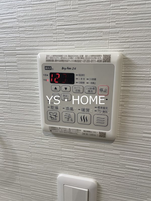 その他15