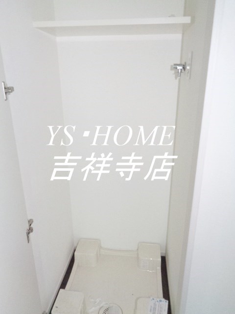 その他3