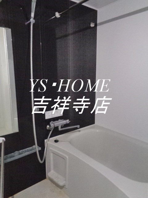 風呂画像