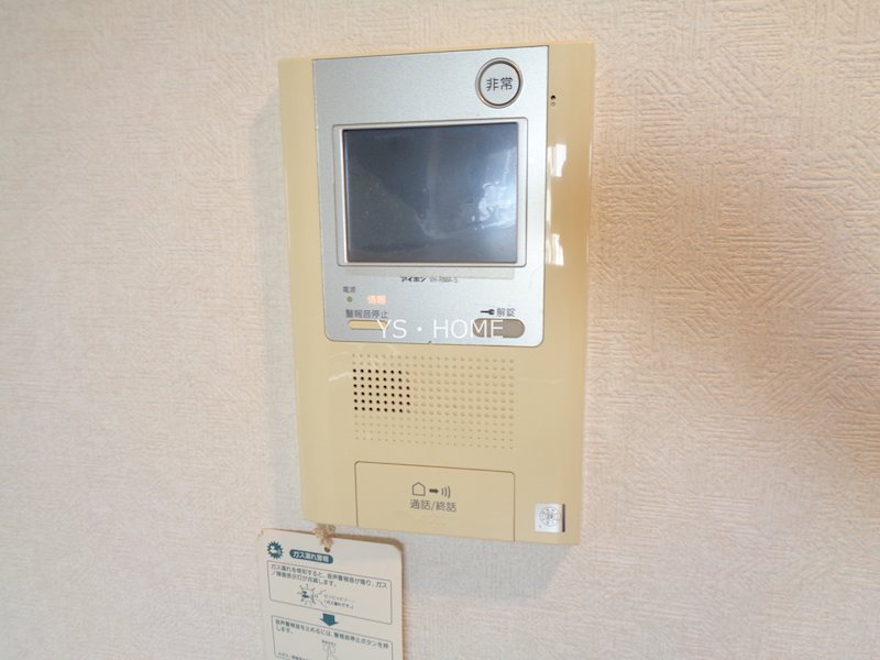 その他3