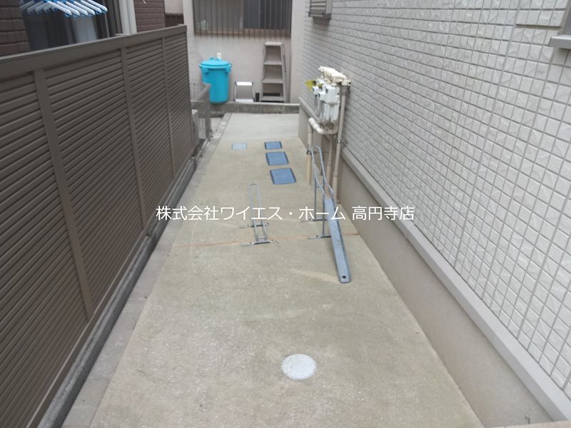 その他14