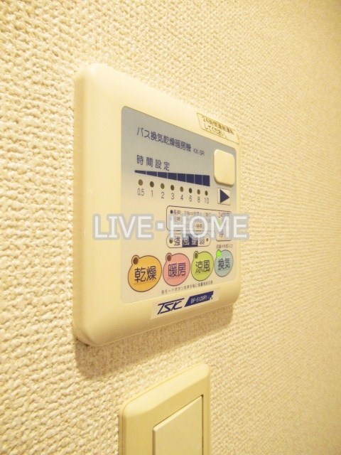 その他9