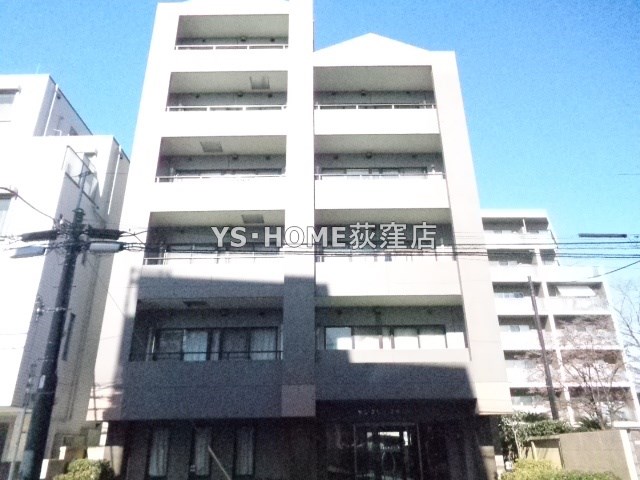 その他11