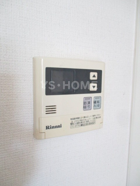 メゾンＫ善福寺 その他5
