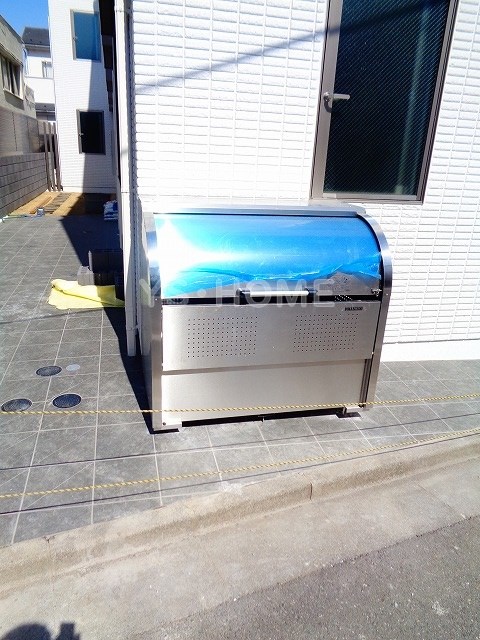 その他8