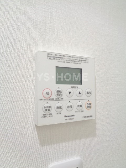 その他5