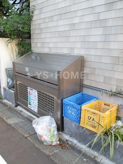 その他8