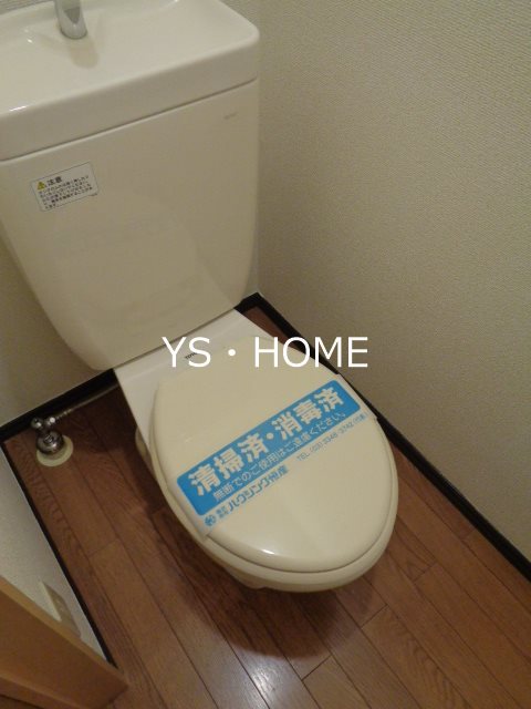 グレースハイム その他5