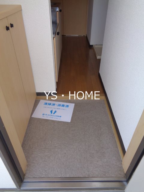 グレースハイム その他9