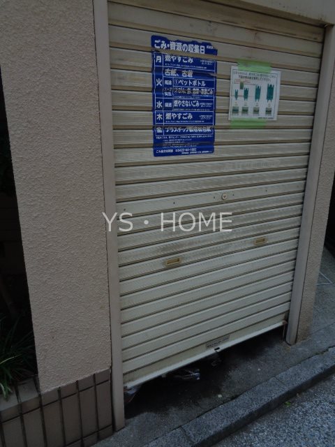 サウスピア吉祥寺 その他9