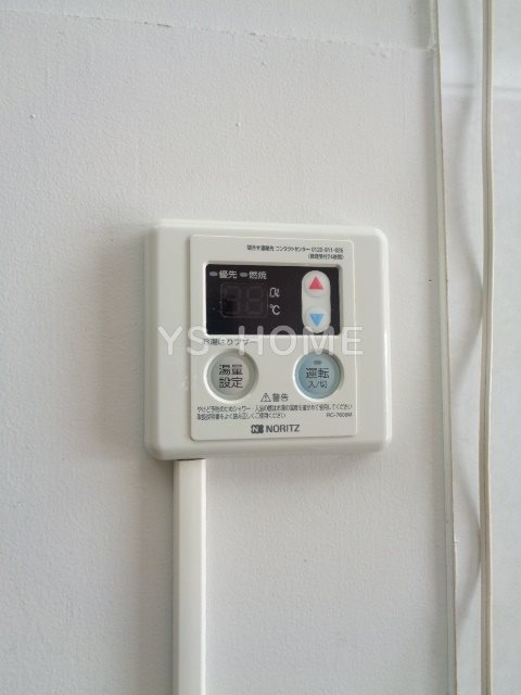 その他5